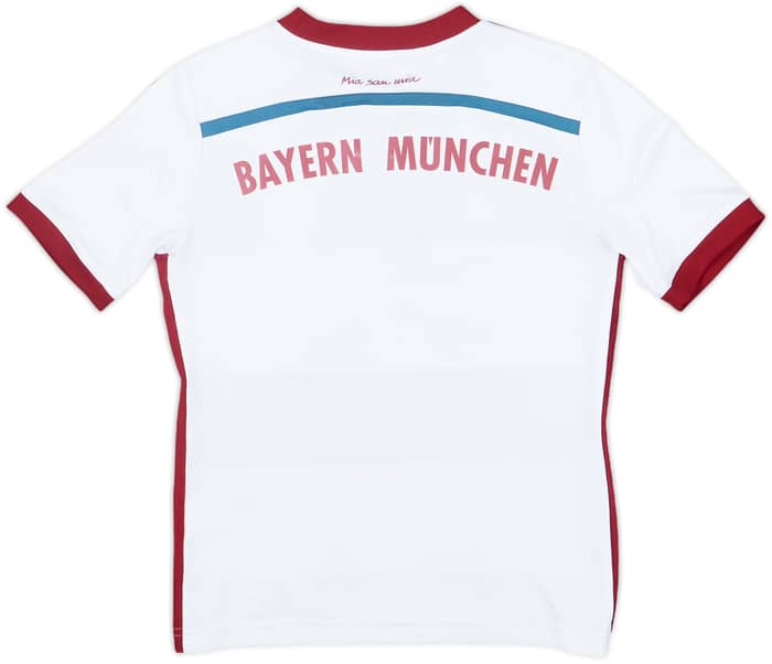 2014-15 Bayern Munich Away Shirt - 7/10 - (S.Boys)