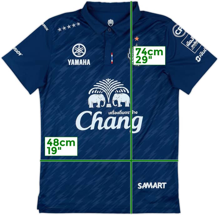 2018 Buriram United Home Shirt - 7/10 - (S)