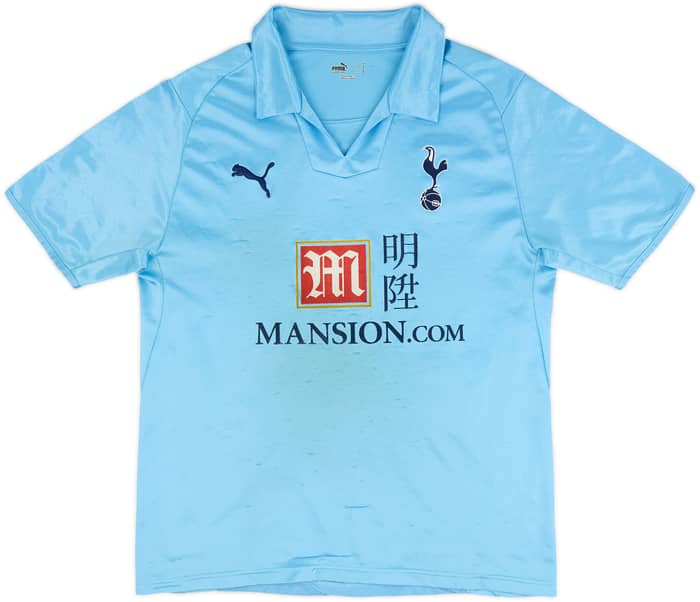 2008-09 Tottenham Away Shirt Bale #3 - 6/10 - (M)