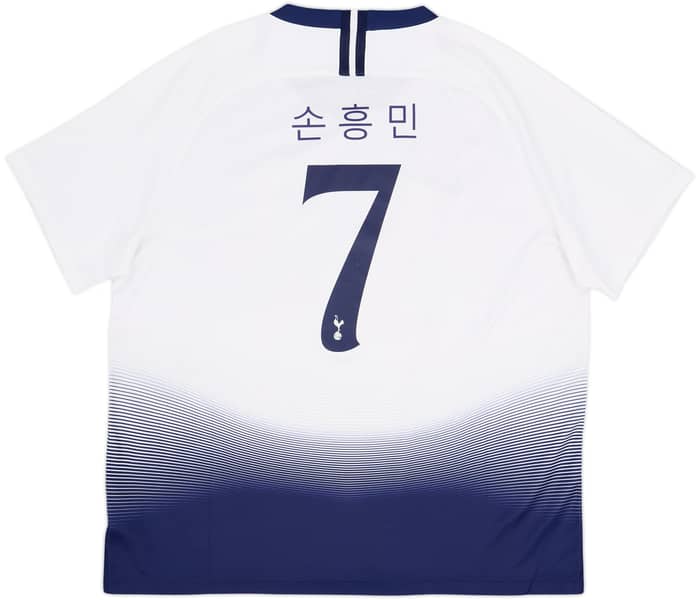 2018-19 Tottenham Home Shirt Son #7 - 8/10 - (XXL)
