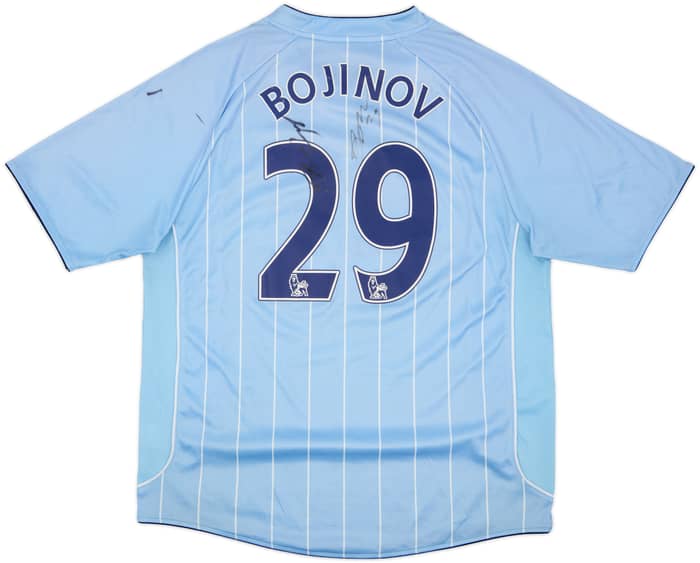2007-08 Manchester City Signed Home Shirt Bojinov #29 - 6/10 - (XL)