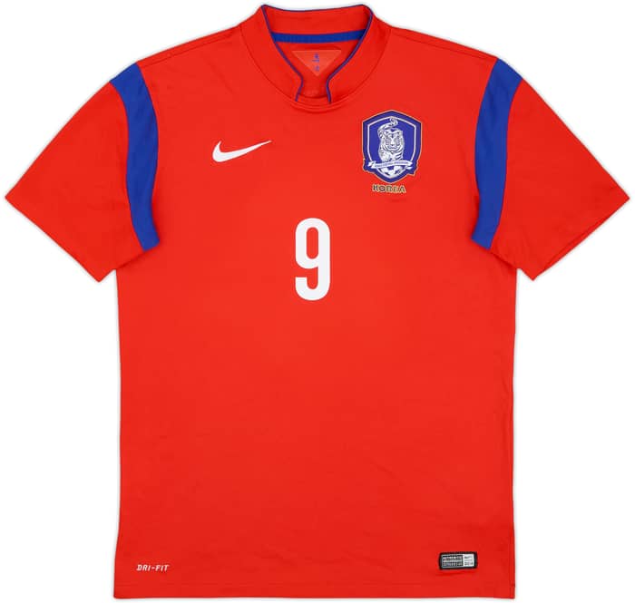 2014-15 South Korea Home Shirt H M Son #9 - 9/10 - (M)