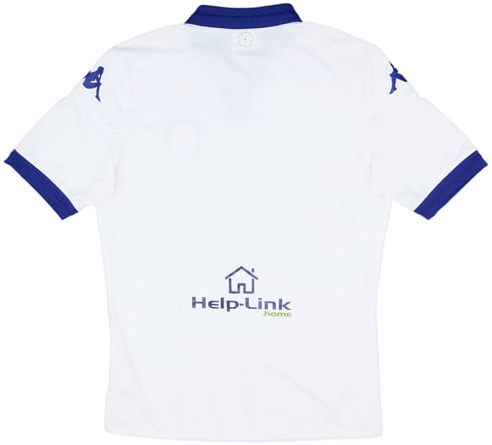 2015-16 Leeds United Home Shirt - 7/10 - (L)