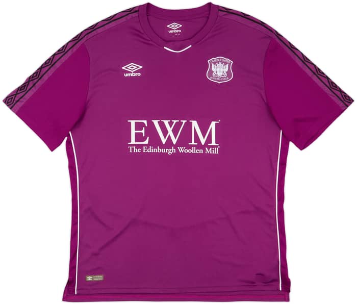2018-19 Carlisle Away Shirt - 7/10 - (XL)