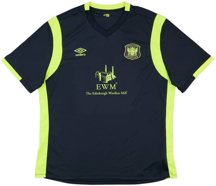 2017-18 Carlisle Away Shirt - 7/10 - (XL)