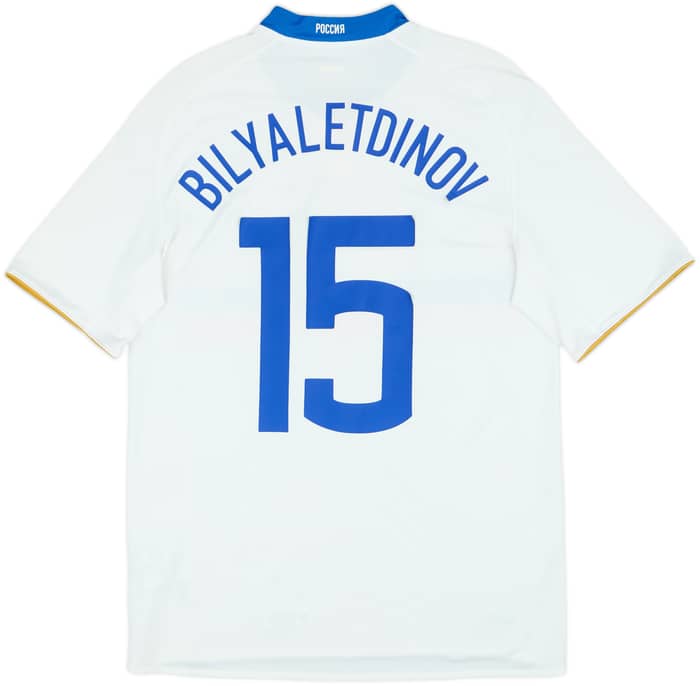 2008-10 Russia Home Shirt Bilyaletdinov #15 - 7/10 - (M)