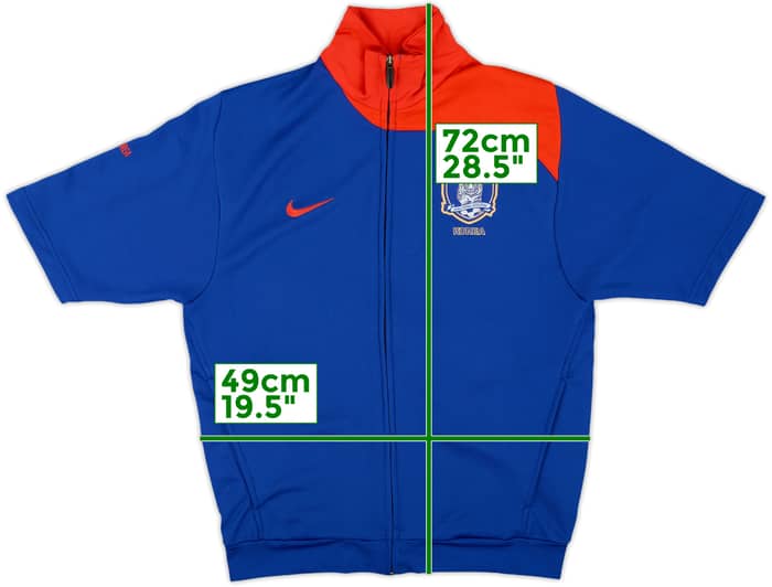 2008-09 South Korea Nike S/S Track Jacket - 8/10 - (M)
