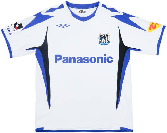 2007-08 Gamba Osaka Away Shirt - 8/10 - (L)