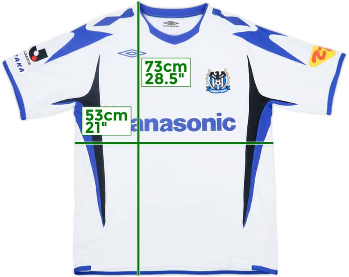 2007-08 Gamba Osaka Away Shirt - 8/10 - (L)