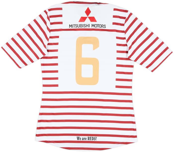 2014 Urawa Red Diamonds Yamada Testimonial Shirt #6 - 6/10 - (L)