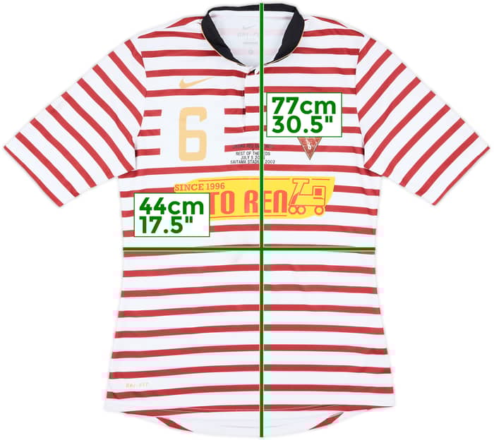 2014 Urawa Red Diamonds Yamada Testimonial Shirt #6 - 6/10 - (L)