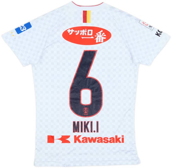 2020 INAC Kobe Signed Away Shirt #6 - 9/10 - (Women's S)