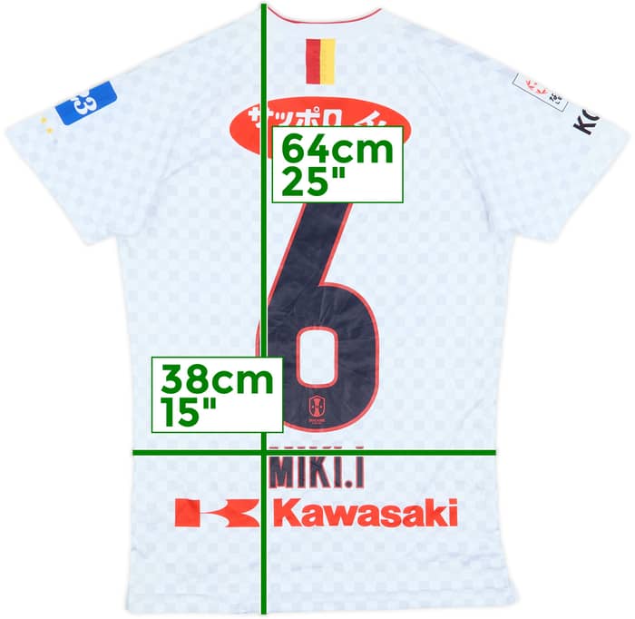 2020 INAC Kobe Signed Away Shirt #6 - 9/10 - (Women's S)