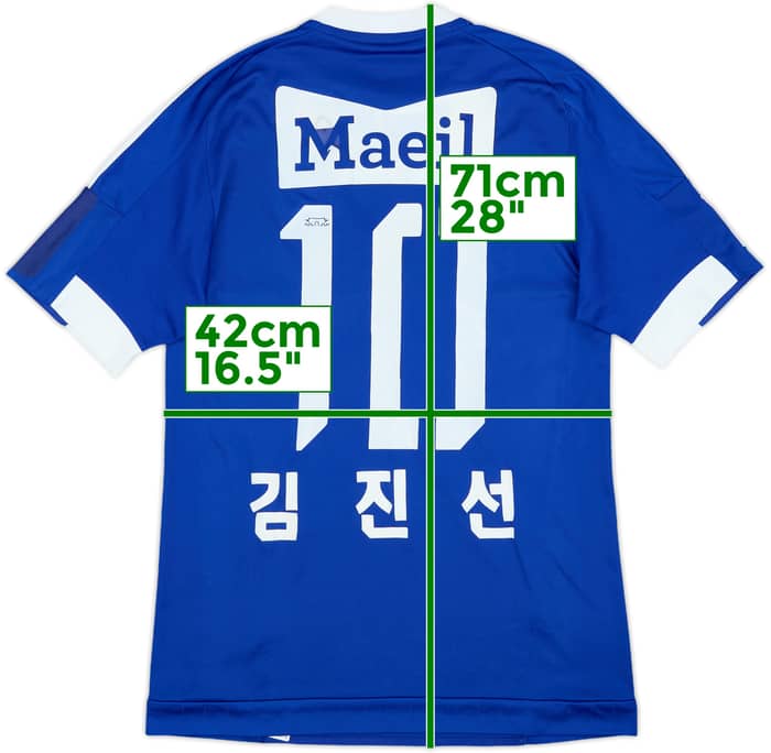 2016 Suwon Bluewings Home Shirt Kim Jin-seon #10 - 7/10 - (XS)