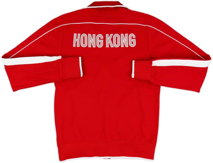 2012-14 Hong Kong Nike Track Jacket - 8/10 - (S)