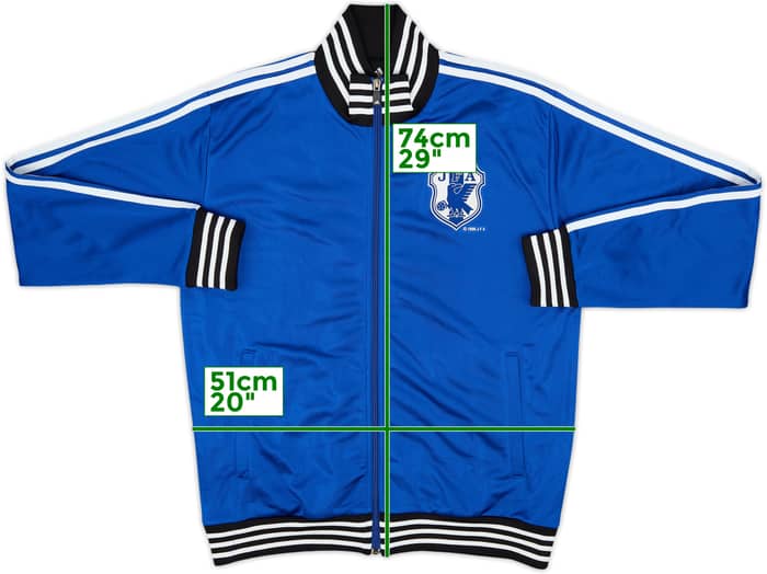 2006-08 Japan adidas Track Jacket - 8/10 - (M)