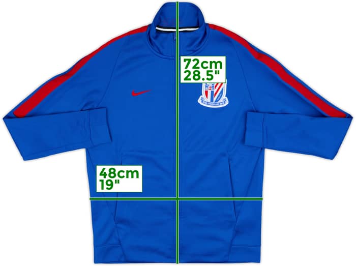 2018-19 Shanghai Shenhua Nike Track Jacket - 8/10 - (M)