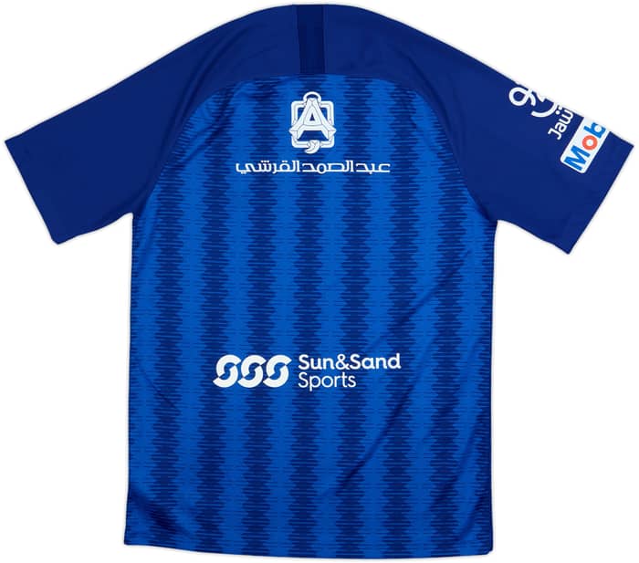 2018-19 Al-Hilal Riyadh Home Shirt - 9/10 - (S)