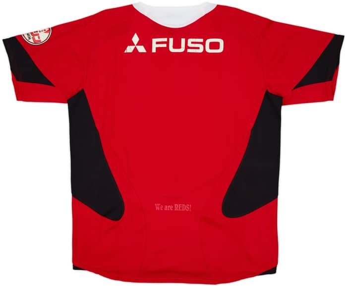 2005 Urawa Red Diamonds Home Shirt - 6/10 - (L)