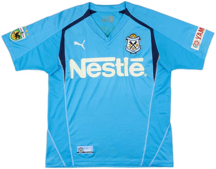 2004 Jubilo Iwata Home Shirt - 5/10 - (M)