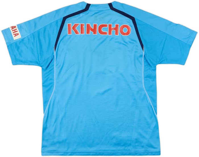 2004 Jubilo Iwata Home Shirt - 5/10 - (M)