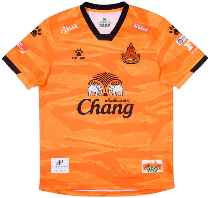 2021-22 Udon Thani Home Shirt - 10/10 - (M)