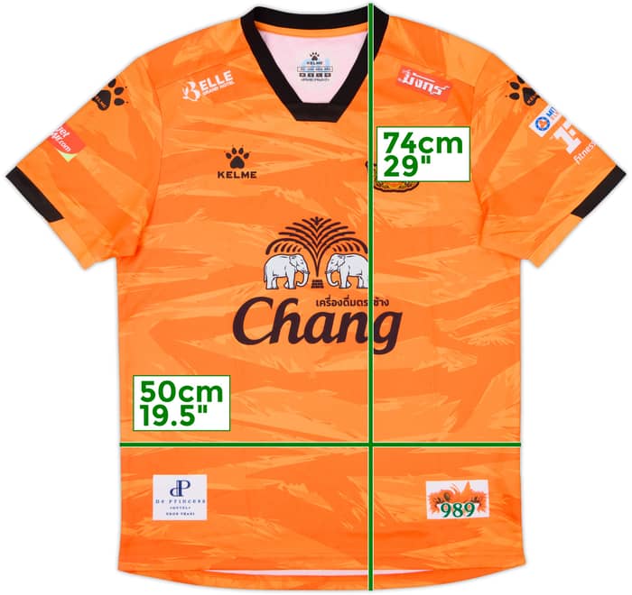 2021-22 Udon Thani Home Shirt - 10/10 - (M)