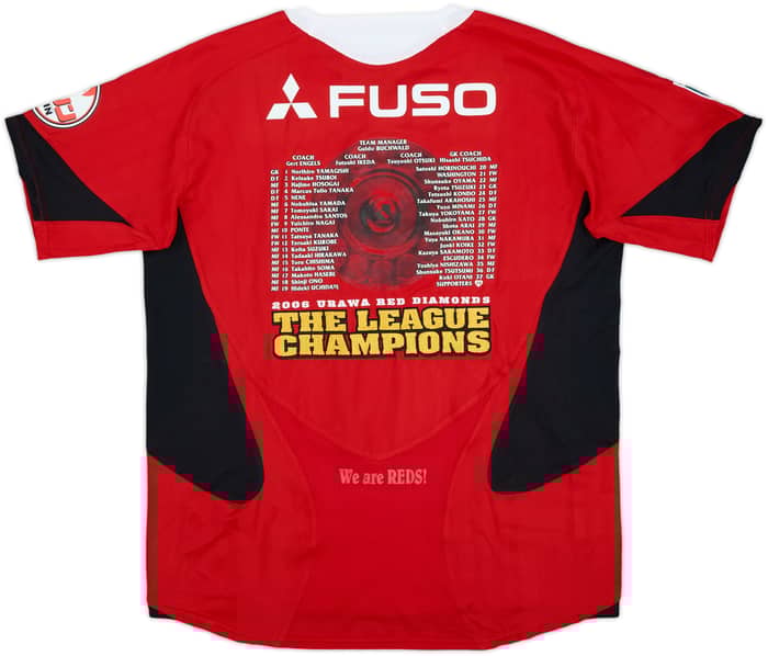 2006 Urawa Red Diamonds Home Shirt - 9/10 - (M)