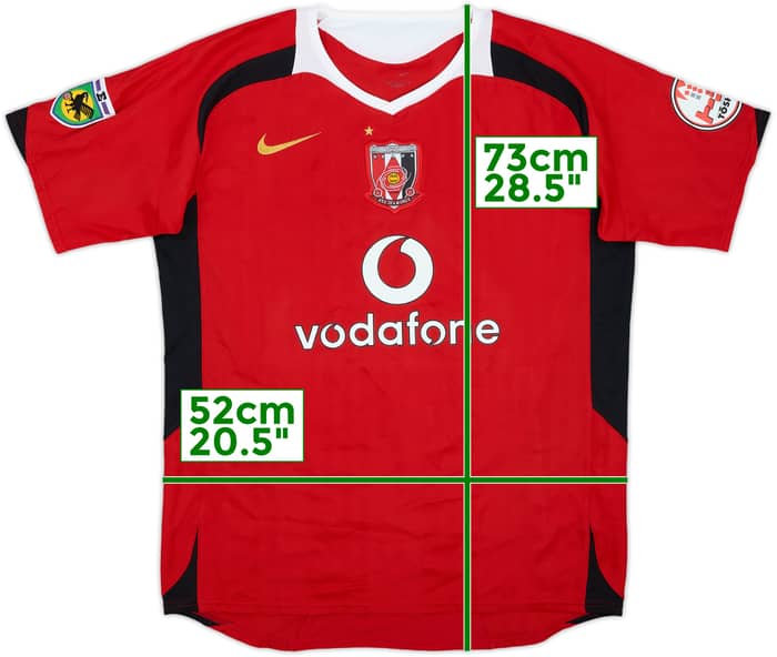 2006 Urawa Red Diamonds Home Shirt - 9/10 - (M)