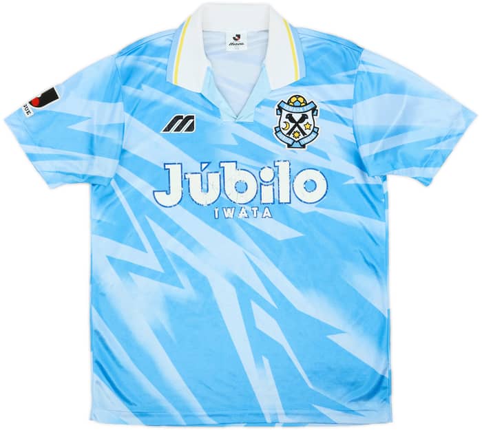 1994-95 Jubilo Iwata Home Shirt - 6/10 - (M/L)