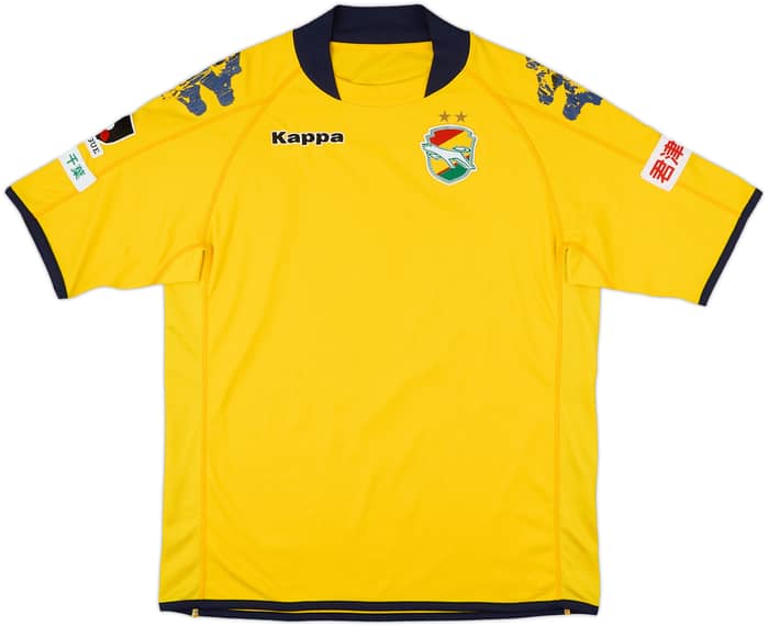 2007 JEF United Home Shirt - 5/10 - (M)