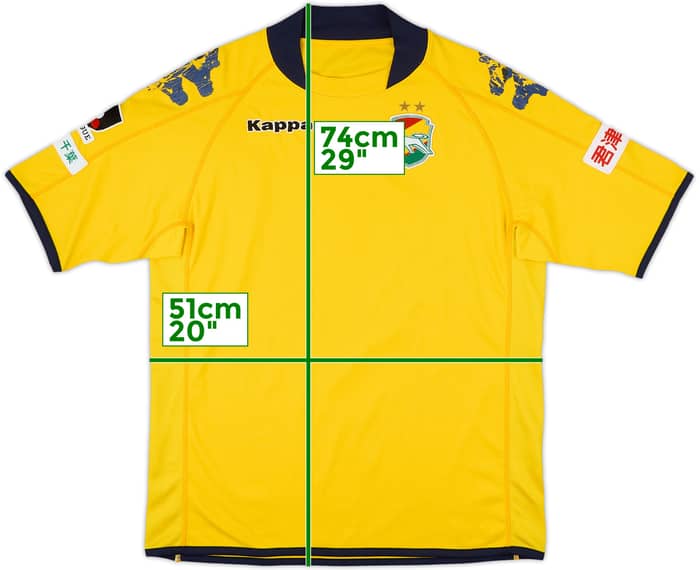 2007 JEF United Home Shirt - 5/10 - (M)