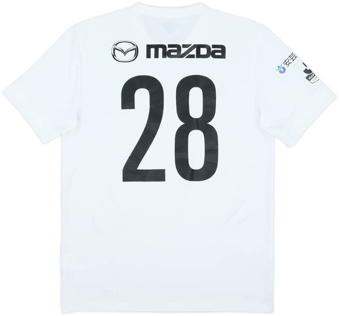 2015 Sanfrecce Hiroshima Away Shirt #28 - 8/10 - (L)