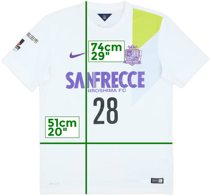 2015 Sanfrecce Hiroshima Away Shirt #28 - 8/10 - (L)