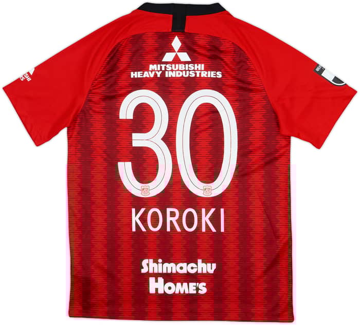 2019 Urawa Red Diamonds Home Shirt Koroki #30 - 8/10 - (L)