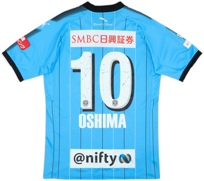 2017 Kawasaki Frontale Home Shirt Oshima #10 - 4/10 - (M)