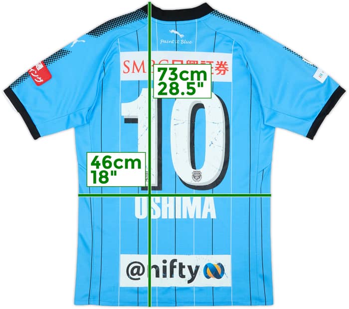 2017 Kawasaki Frontale Home Shirt Oshima #10 - 4/10 - (M)