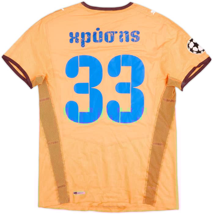 2009-10 APOEL Nicosia Match Issue Signed Champions League Away Shirt Michael #33