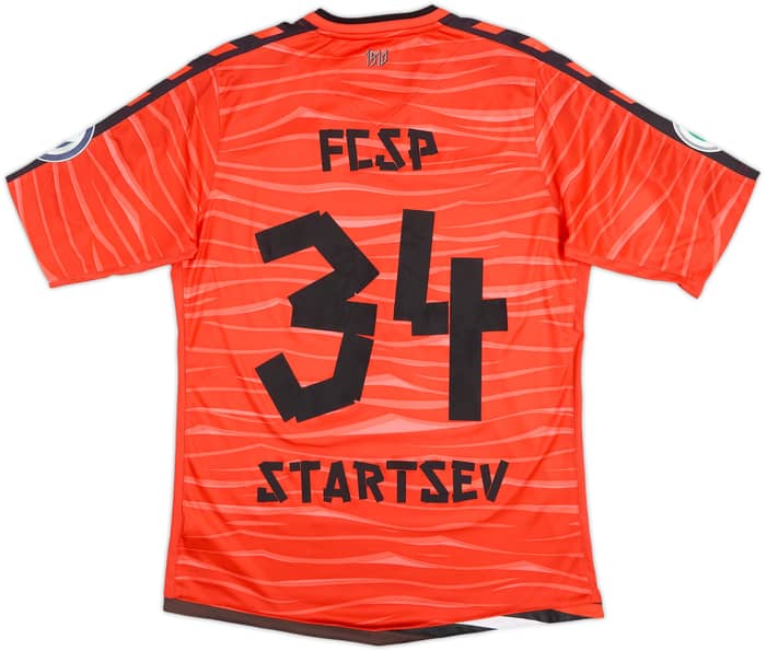 2015-16 St Pauli Match Issue DFB-Pokal Third Shirt Startsev #34