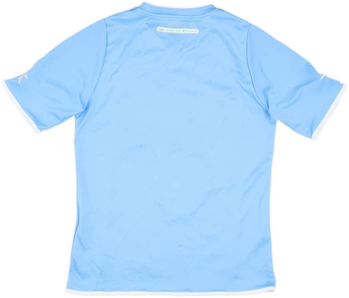 2006-07 Napoli Home Shirt - 6/10 - (S)