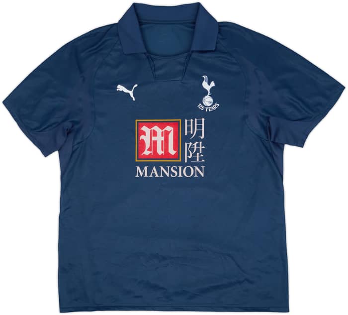 2007-08 Tottenham Away Shirt Bale #16 - 8/10 - (XXL)