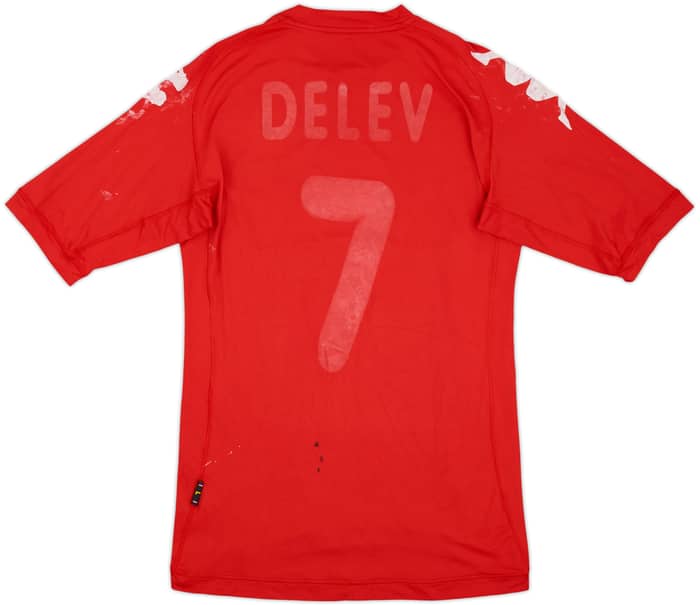 2011-12 CSKA Sofa Home Shirt - 4/10 - (L)