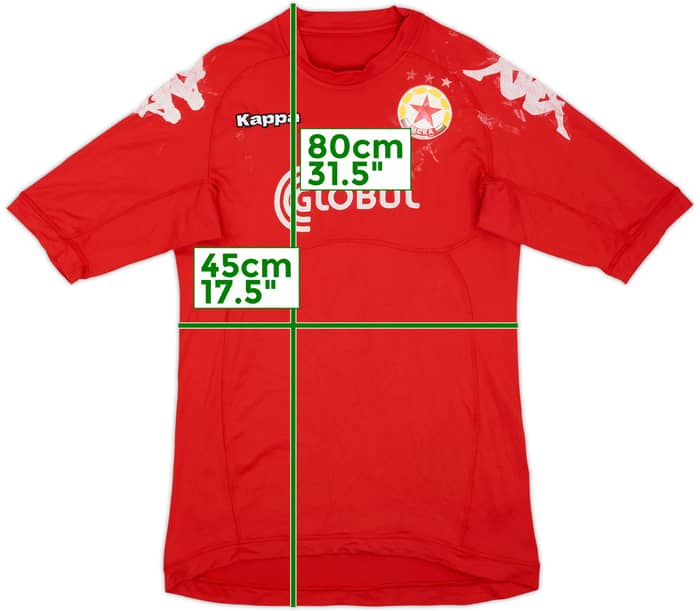 2011-12 CSKA Sofa Home Shirt - 4/10 - (L)