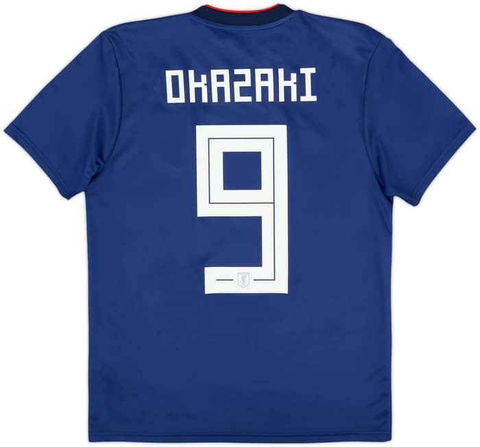 2018-19 Japan Home Shirt Okazaki #9 - 8/10 - (S)