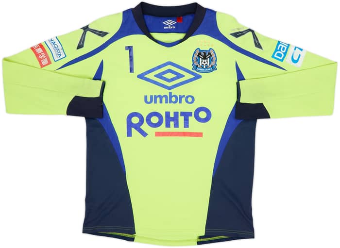 Camiseta de entrenamiento de manga larga versión jugador Umbro del Gamba Osaka 2015 #1 - 7/10 - (L)