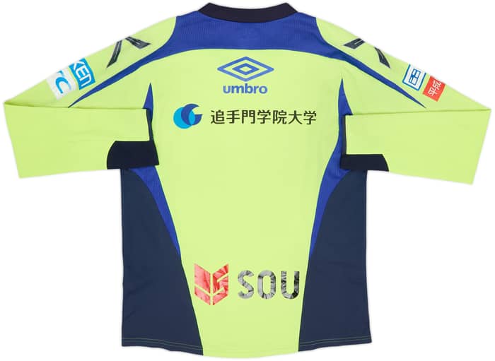 Camiseta de entrenamiento de manga larga versión jugador Umbro del Gamba Osaka 2015 #1 - 7/10 - (L)
