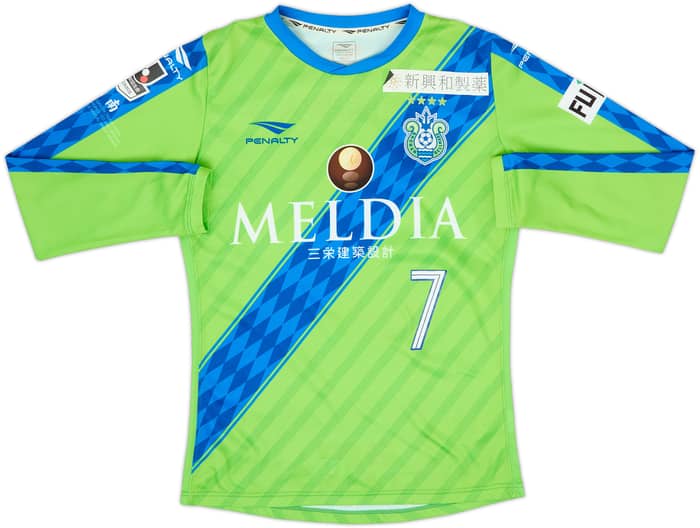 Camiseta de local de Shonan Bellmare 2018 Manga Larga #7 - 6/10 - (S)