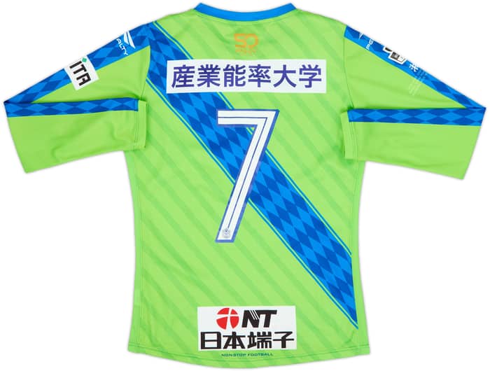 Camiseta de local de Shonan Bellmare 2018 Manga Larga #7 - 6/10 - (S)