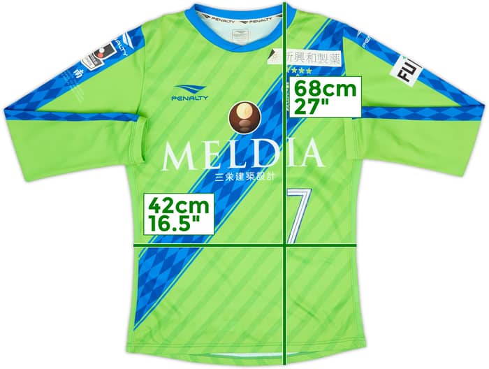 Camiseta de local de Shonan Bellmare 2018 Manga Larga #7 - 6/10 - (S)
