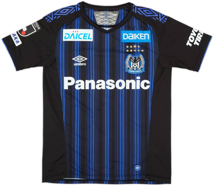 Camiseta de local del Gamba Osaka 2020 - 10/10 - (S)